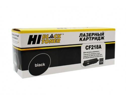  Картридж Hi-Black CF218A  для HP LJ Pro M104/MFP M132 1400стр. 