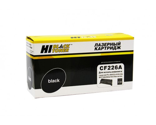 Картридж Hi-Black (HB-CF226A) для HP LJ M402/M426, 3100 стр.