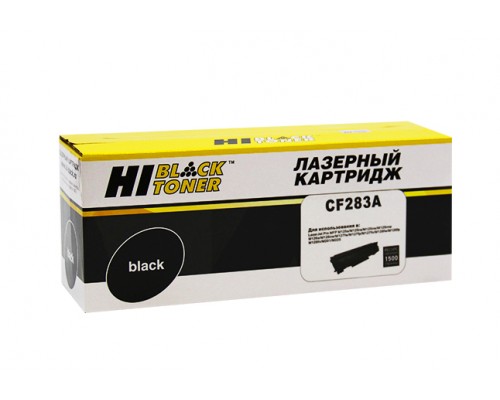  Картридж Hi-Black CF283A для HP LJPM125/127F 1600стр.